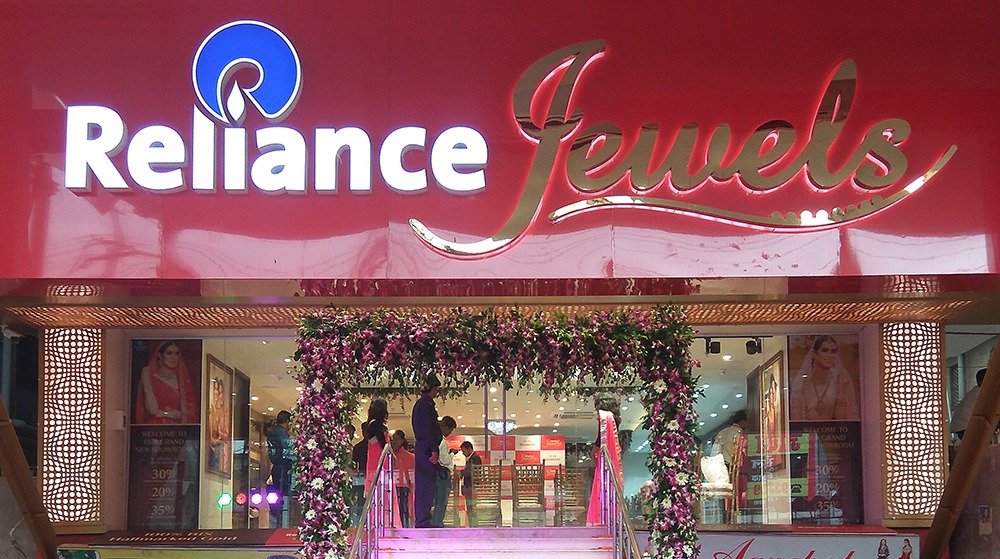 Reliance Jewels Unveils its Flagship Showroom in Ranchi