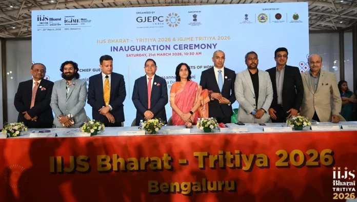 IIJS Bharat Tritiya 2026