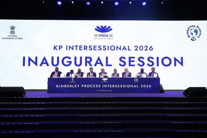 KP Inaugural Session 2026