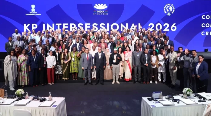 KP Inersessional 2026