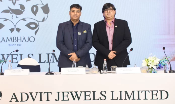 Advit Jewels Limited