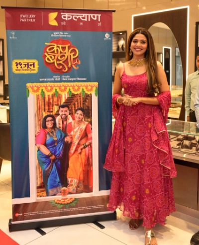 Pooja Sawant at Kalyan Jewellers 2