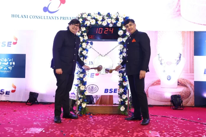 Photo Caption (L – R) Mr Prateek Gilara, Whole-Time Director and Mr Nitin Gilara, CMD of Advit Jewels Limited at prestigious Listing ceremony at BSE