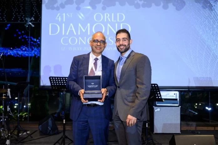 Qatar Diamond Exchange