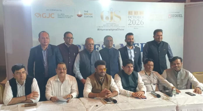 GJC proudly announces the 10th edition of the India Gem & Jewellery Show GJS 2026 Diwali Edition