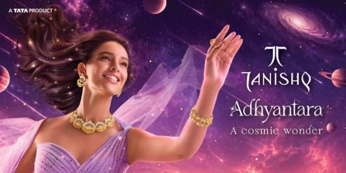 Tanishq has unveiled Adhyantara, its latest festive jewellery collection featuring actress Triptii Dimri